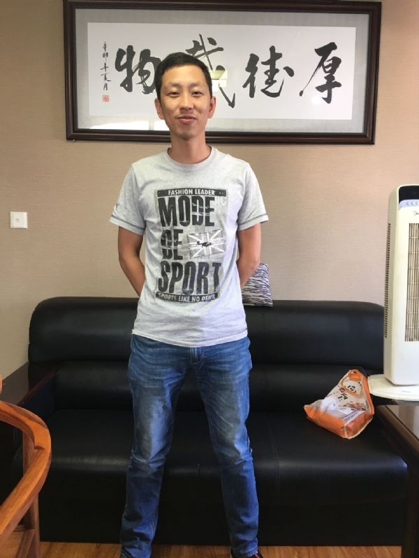 逝水流年的第一张照片--漳平相亲网