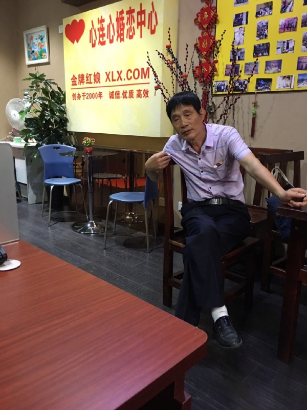 老林的第一张照片--漳平相亲网