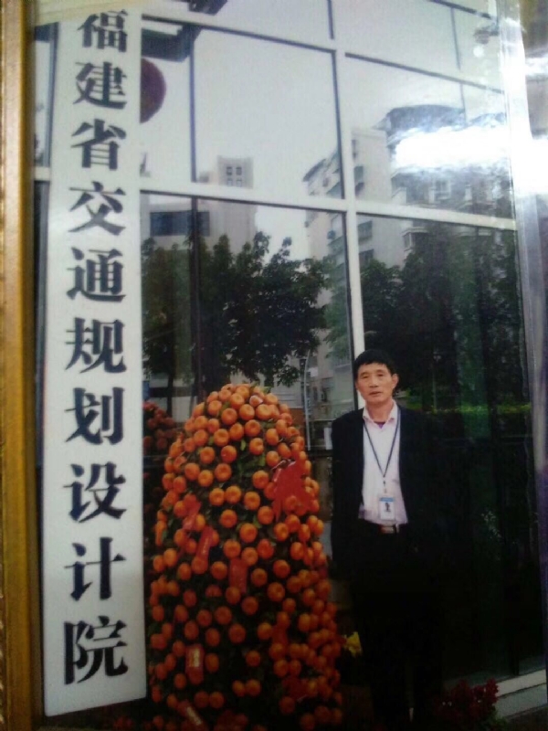 老林的第二张照片--漳平相亲网