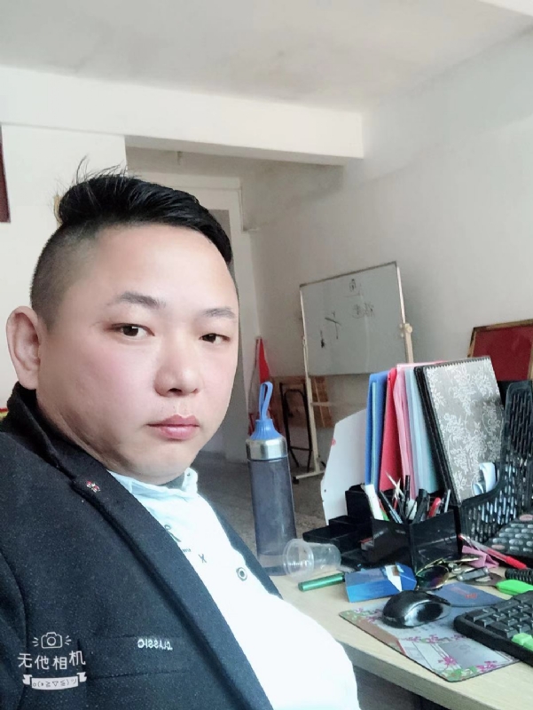 永不言弃的第一张照片--漳平相亲网