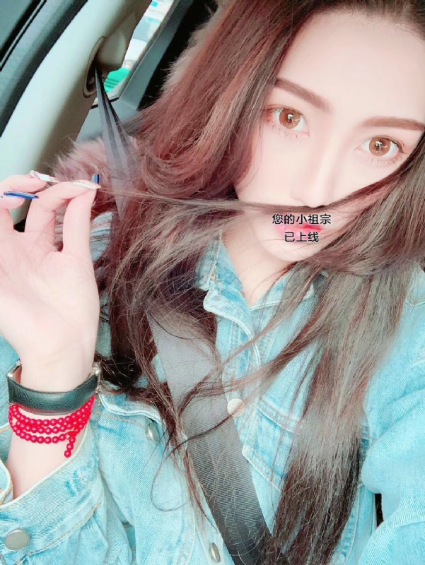 小艾哦的第一张照片--漳平相亲网
