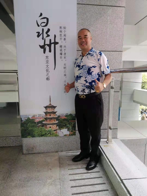 李国伟的第一张照片--漳平相亲网
