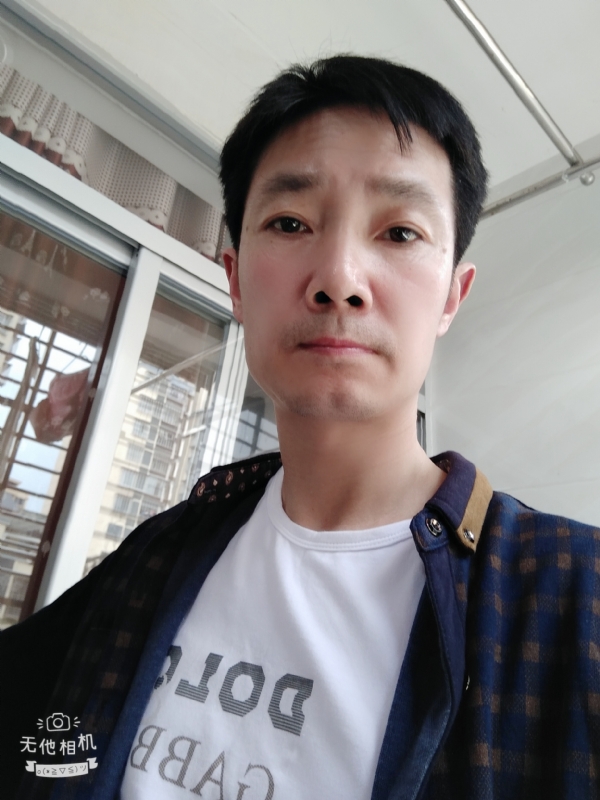 流云飞绣的第二张照片--漳平相亲网