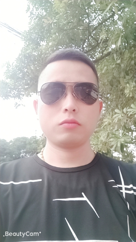 寻绿的第一张照片--漳平相亲网