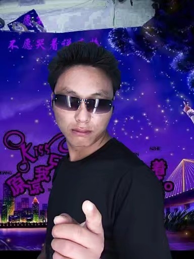 寻缘的第二张照片--漳平相亲网