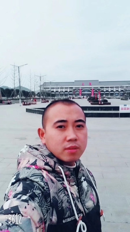 爱相随的第一张照片--漳平相亲网