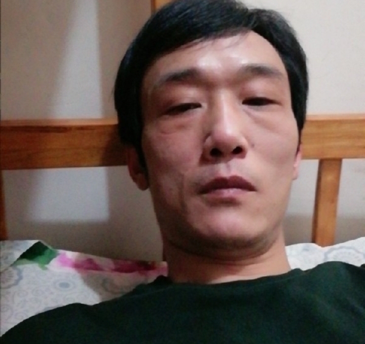 起点的第二张照片--漳平相亲网