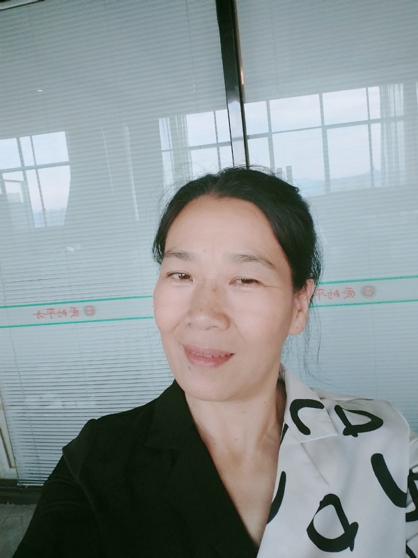 易莲的第一张照片--漳平相亲网
