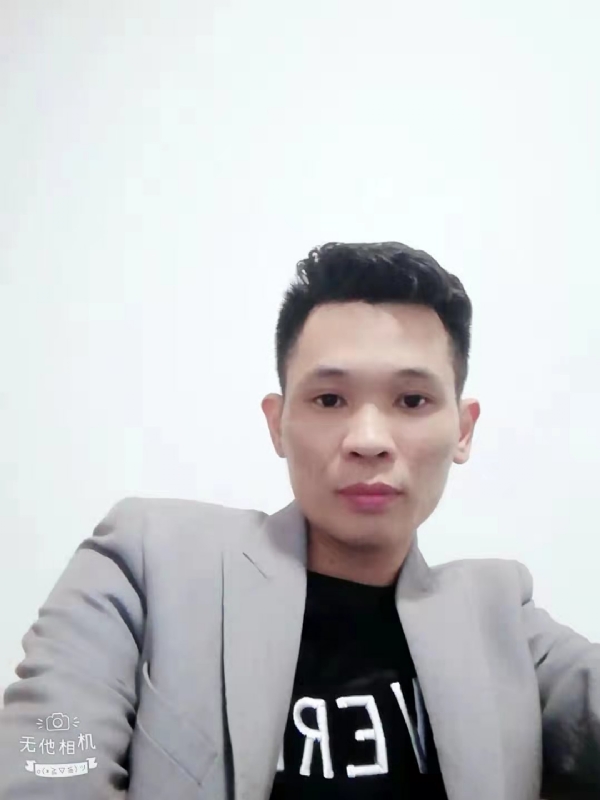 安先生的第一张照片--漳平相亲网