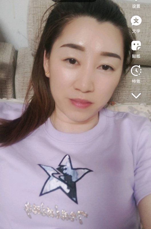 雯雯的第四张照片--漳平相亲网