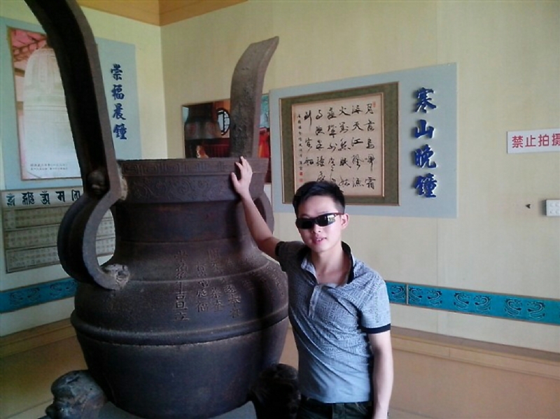 顺溜的第一张照片--漳平相亲网