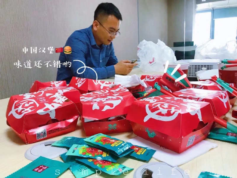 dollar的第一张照片--漳平相亲网