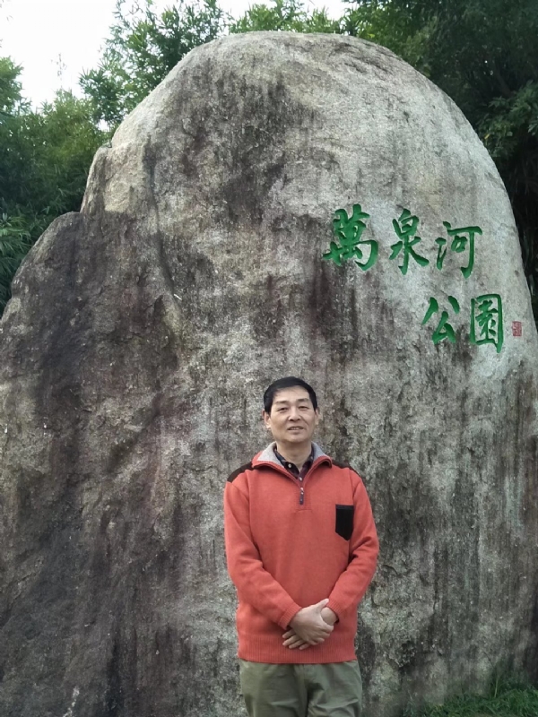 村夫的第一张照片--漳平相亲网