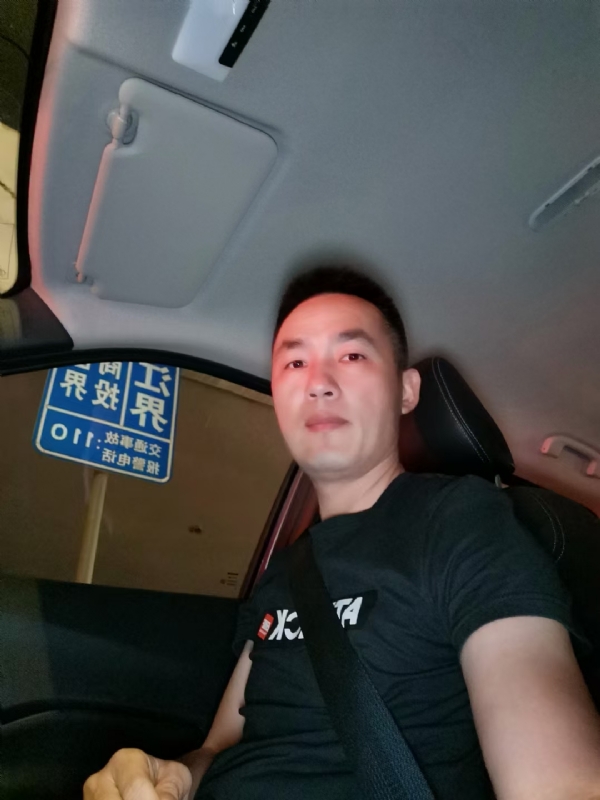 烟火的第一张照片--漳平相亲网