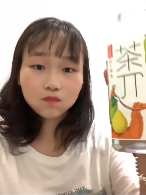 静思的第一张照片--漳平相亲网