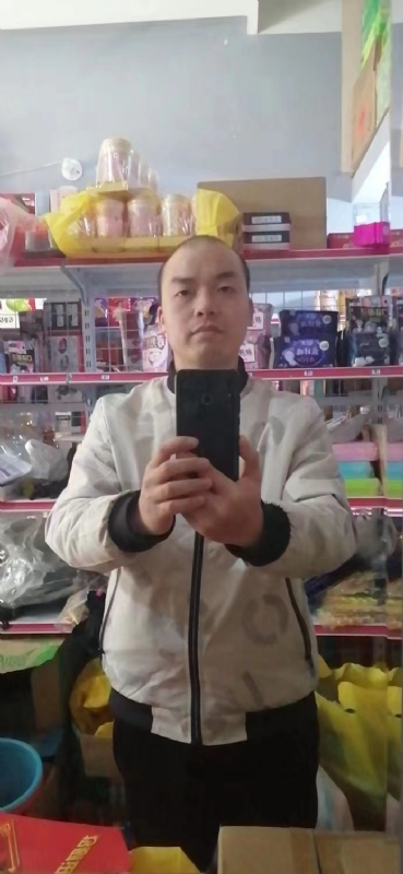 便利店的第一张照片--漳平相亲网