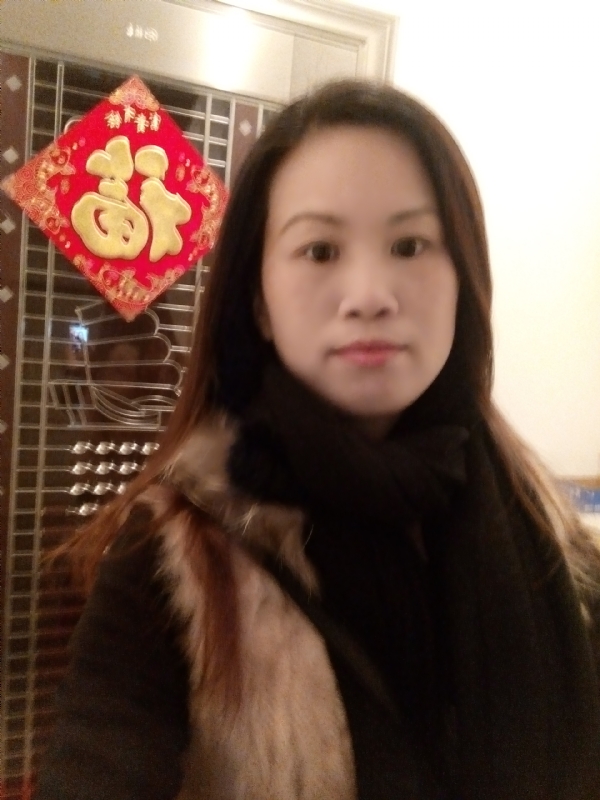 E欣的第二张照片--漳平相亲网