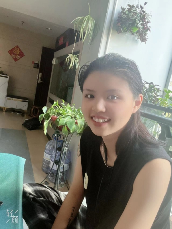 阿婷的第四张照片--漳平相亲网