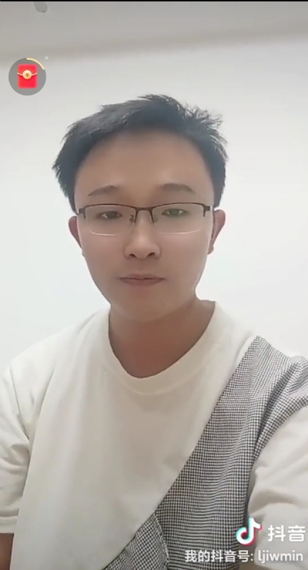天之骄子的第一张照片--漳平相亲网