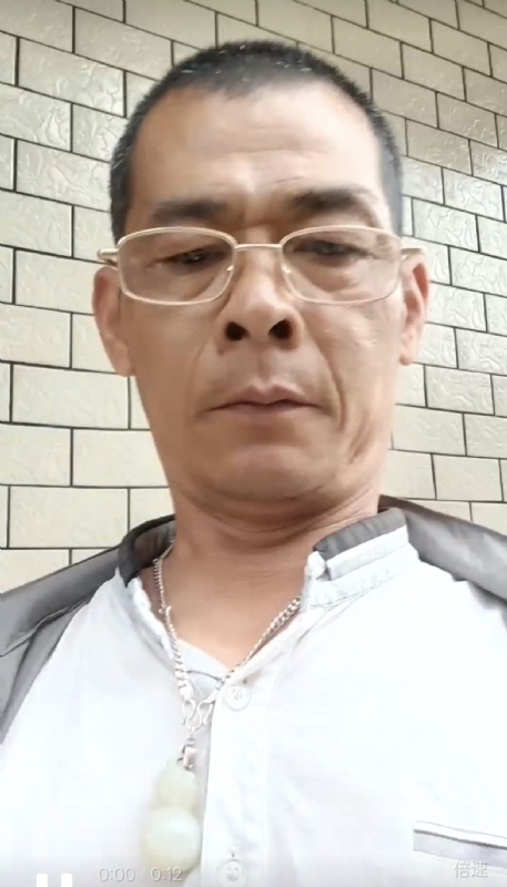 凌活泼的第一张照片--漳平相亲网